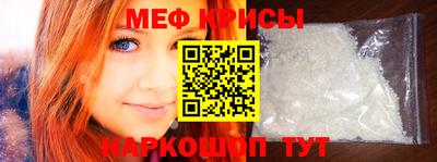 Альфа ПВП Жуковский