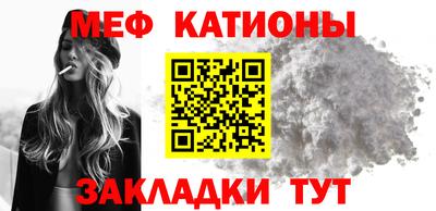 героин Заводоуковск