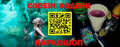 Альфа ПВП Жуковский