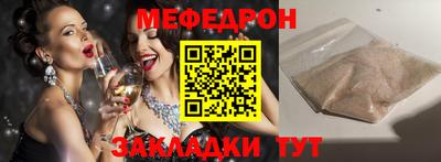 героин Заводоуковск
