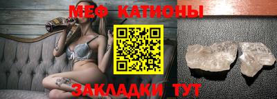 Альфа ПВП Жуковский