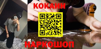 Альфа ПВП Жуковский