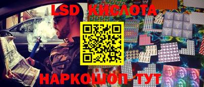 Альфа ПВП Жуковский