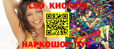 стаф Заволжье