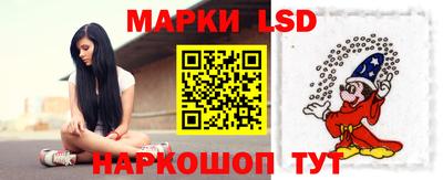 героин Заводоуковск