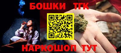 героин Заводоуковск