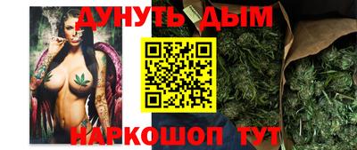 Альфа ПВП Жуковский