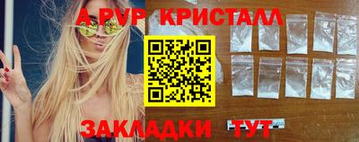 героин Заводоуковск