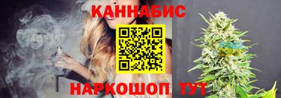 стаф Заволжье