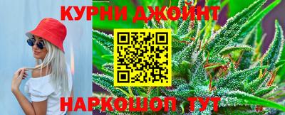 стаф Заволжье