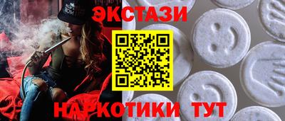 Альфа ПВП Жуковский