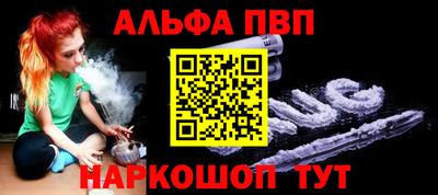 героин Заводоуковск