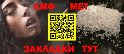 героин Заводоуковск