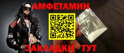 героин Заводоуковск
