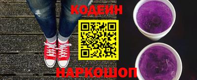героин Заводоуковск