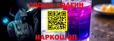 Альфа ПВП Жуковский