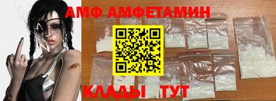 героин Заводоуковск