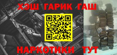 Альфа ПВП Жуковский