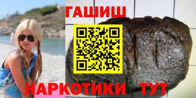 Альфа ПВП Жуковский