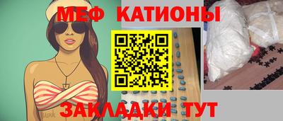 Альфа ПВП Жуковский