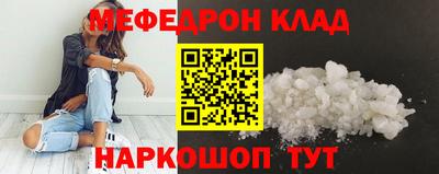 героин Заводоуковск