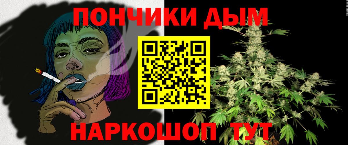 Каннабис семена  Вход с VPN  Луга  Канабис планчик  МАРИХУАНА тримм 